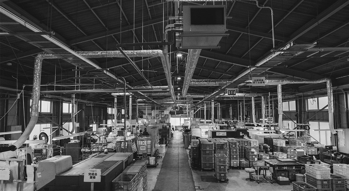 技術を伝承し　付加価値の創造に　挑戦し続けるの写真
